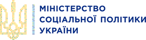 Міністерство соціальної політики